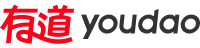 网易有道翻译 – 有道翻译官网
